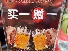 -管氏翅吧(护国寺店)