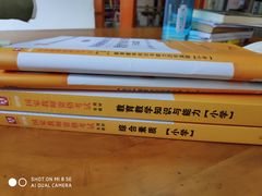 -海南热带海洋学院(三亚校区)