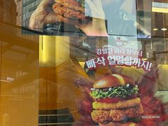 -麦当劳(明洞店)