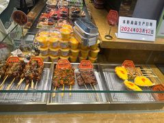 -池田寿司·4H鲜作(西直门凯德华联店)