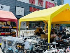 -首开福茂购物中心(宋家庄店)