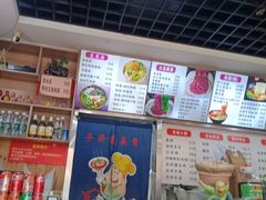 -手擀菠菜面(西康路店)