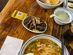-八十八粉儿(尚都店)