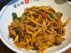 -富正毅三下锅连锁(三店)
