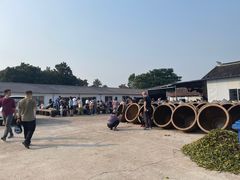 -苏州市吴中区光福窑上花果蜜饯厂