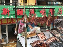 -新疆风味冷水鱼庄(友谊峰路店)