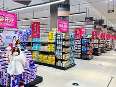 -佳世客(合肥路店)