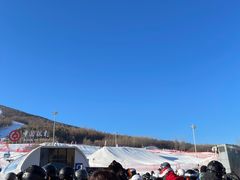 -中旅松花湖滑雪场