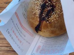 -百年夯碳烤胡椒饼(阿拉城店)