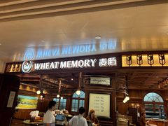 -麦陌(正弘城店)