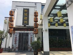 -映像徐州(滨湖店)