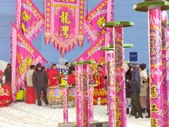 -广州热雪奇迹