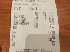 账单-萨莉亚意式餐厅(桃浦路店)