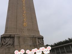 -淮海战役纪念馆