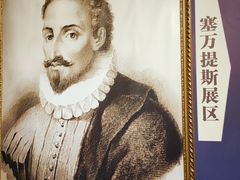 -汤显祖纪念馆