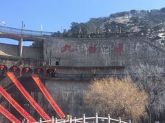 -沂蒙山旅游区龟蒙景区
