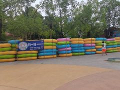 -武汉玛雅海滩水公园