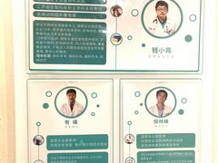 -安安宠医·安宠宠物医院