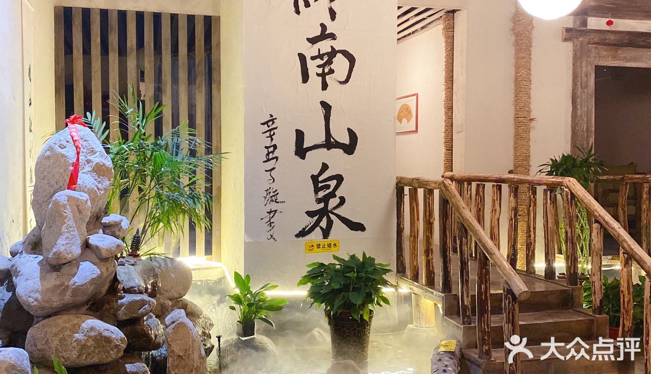 发现一家避世茶馆爱了爱了