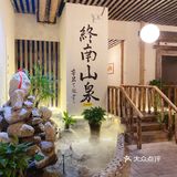 发现一家避世茶馆爱了爱了