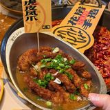 火锅时间 麻辣挑战