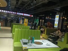 -清真·马坡烧烤涮牛肚·酸浆火锅(新区总店)