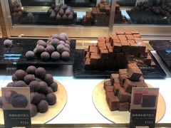 -Awfully Chocolate(来福士广场店)