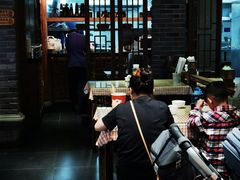 -张氏宽窄巷成都名小吃(茂业百货华强北店)