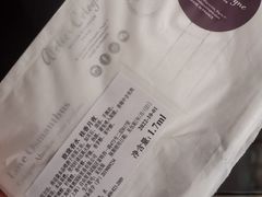 -新世界大丸百货