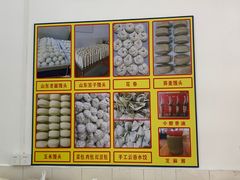 -山东签子馒头(石榴岗路店)