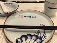 -燕郊烧鸽子(酷车小镇店)