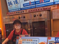 -素满香·全民食养自助(长宁龙之梦店)