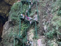 -华蓥山天意谷景区