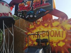 -大连海昌发现王国主题公园