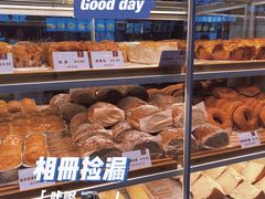 -西帝(时尚地下店)