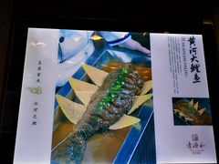 -秦唐一号西安菜馆(钟楼店)