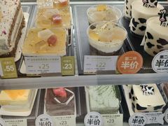 -美心西饼mx cakes(猎德优托邦店)