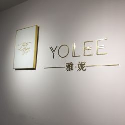 -Yolee雅妮容颜定制美睫·美甲