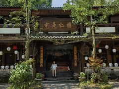 -青城甲(青城山店)