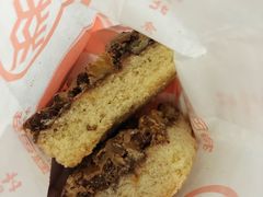 -北京稻香村(西单购物中心店)