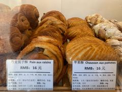 -老梦面包 CHEZMOREL(三源里店)