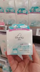 -孩子王(新北万达广场店)