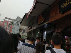 -细妹五香牛杂(步行街店)