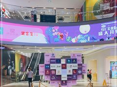 -永旺梦乐城(金银潭店)