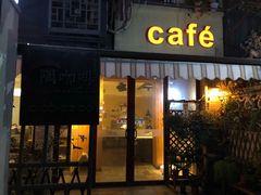 门面-隅cafe(傅厚岗店)