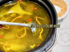 -徽珍源(龙茗路店)