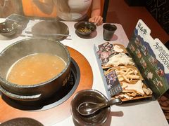 -芸山季·云南野生菌火锅(人民广场来福士店)