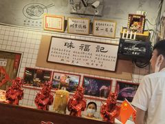 -味福记·本地特色菜(八一万达广场店)