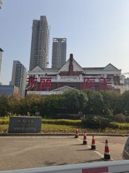 门面-禾丽康美医疗美容医院