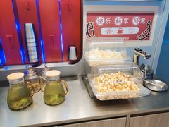 -鱼酷活鱼烤鱼(沈阳大悦城店)